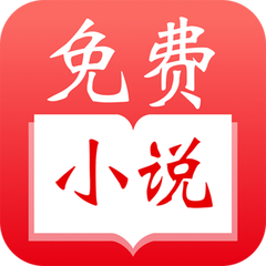 微博推广app_V1.91.86